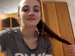 romanebelanger webcam