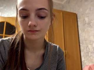 romanebelanger webcam