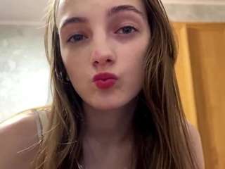 romanebelanger webcam