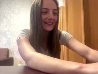 romanebelanger webcam