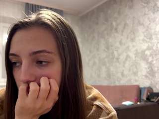 romanebelanger live cam profile