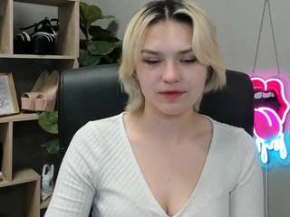sweetlilyxo live webcam show