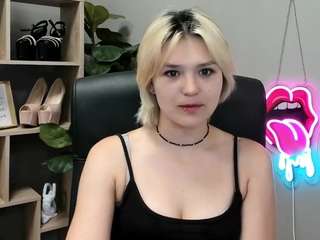 sweetlilyxo Live Webcam on CamSoda