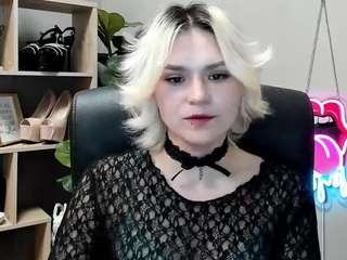 SweetLilyxo