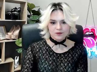 SweetLilyxo