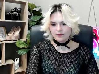 SweetLilyxo