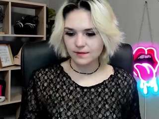 SweetLilyxo