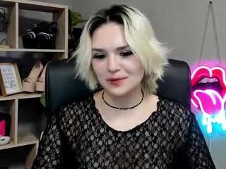 SweetLilyxo