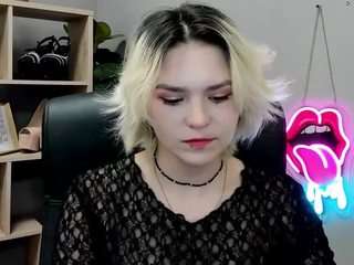 SweetLilyxo