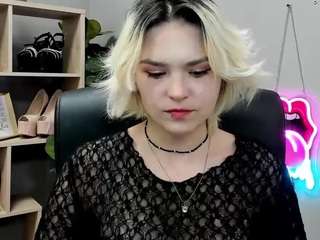 sweetlilyxo Live Webcam on CamSoda
