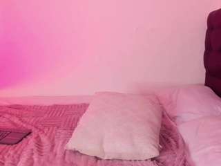 ammara1's CamSoda show and profile