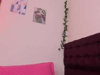 ammara1's CamSoda show and profile