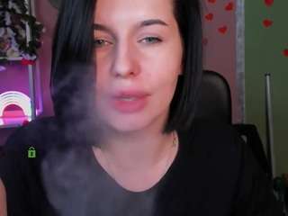 gloria-flower webcam