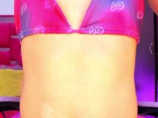 isabela-lovestore webcam