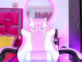 isabela-lovestore webcam