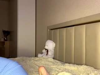 kiratersteeg live cam profile