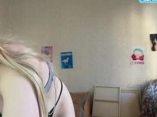 porshacasillo webcam