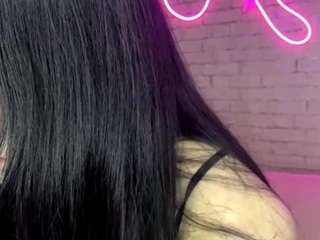 tomikobarcliff webcam