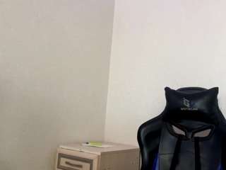 beatricevalois webcam