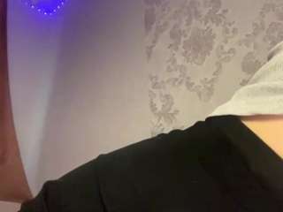 le modèle beatricevalois est en webcam porno dans un show sur le site camsoda, il possède les tags suivants: ass,natural,tease,striptease,skinny,public,pov,no smoking,no drinking,feet,ass bouncing,doggy style,dirty talk,cock rating,brown eyes,black hair,bedroom,athletic,hd