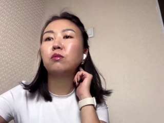 celesteremy Live Webcam on CamSoda