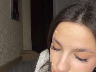 nikipetrosino webcam