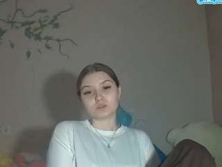 ninonchevalier's CamSoda show and profile