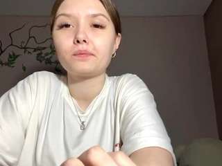 ninonchevalier Live Webcam on CamSoda