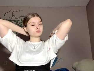 ninonchevalier webcam