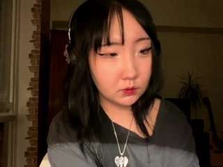 amyratana Live Webcam on CamSoda