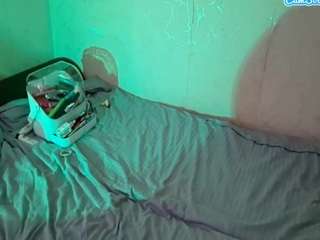 katelynnkotzen live cam profile