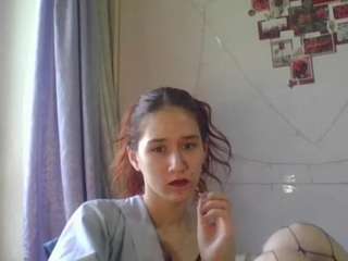 LilianPaschel live webcam show