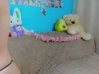 sell0n live webcam show