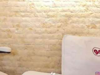 annie-shine webcam model