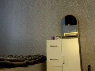 leonophus Live Webcam on CamSoda