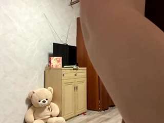 meridethhultquist webcam