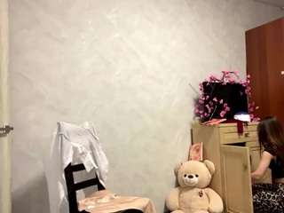 meridethhultquist webcam