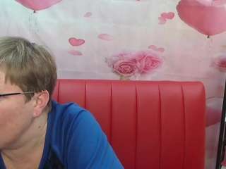 RadaChudna live cam preview