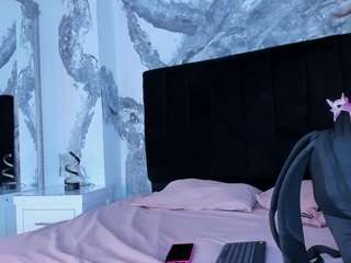 yumekostone live cam profile