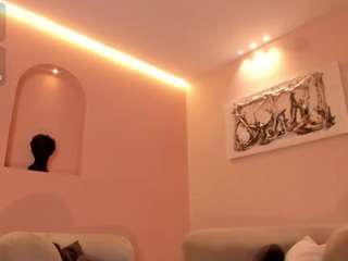 amaradivine Live Webcam on CamSoda