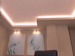 amaradivine Live Webcam on CamSoda