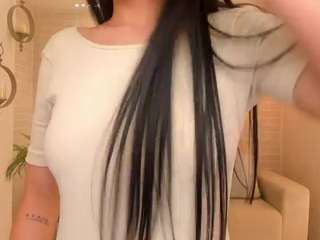 amaradivine