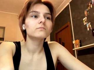 avrilsward Live Webcam on CamSoda