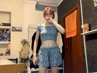 avrilsward Live Webcam on CamSoda