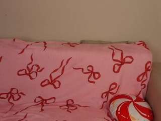 Live webcam model kareydicey on Soda Cams