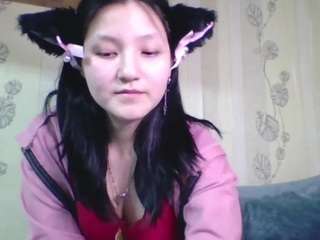 lesiareardon Live Webcam on CamSoda