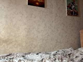 nitadigerolamo webcam