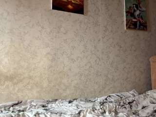 nitadigerolamo webcam