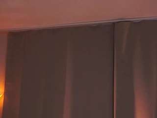 KateCute live cam preview