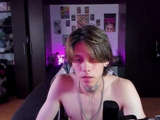 xiceboy webcam
